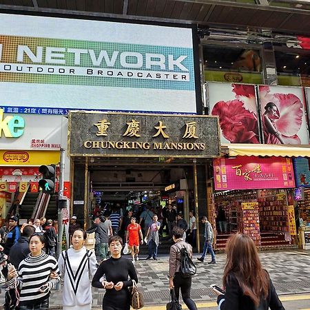 Singh pensión Hong Kong Exterior foto